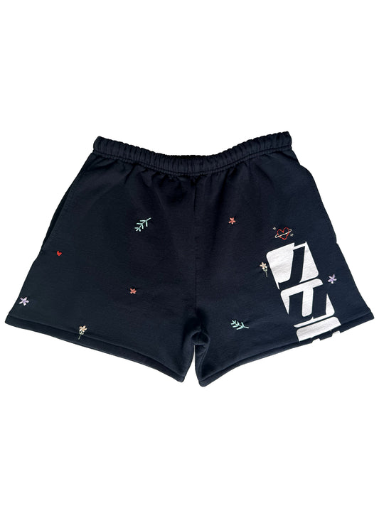Graphic Reworked Sweatshorts (S/M)